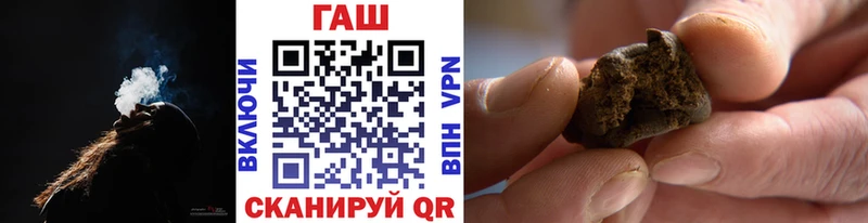 где продают наркотики  Магас  кракен онион  ГАШ VHQ 