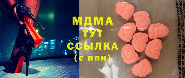 гашиш Покров