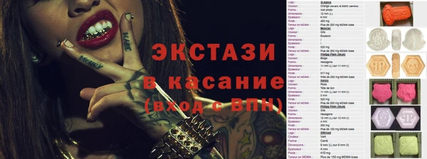 гашиш Покров