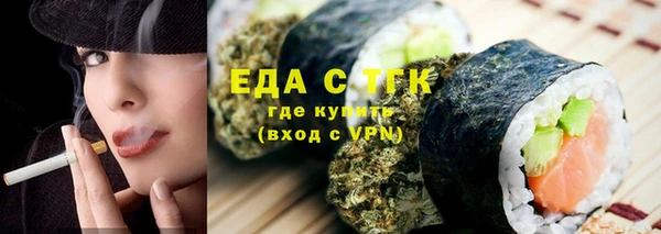 не бодяженный Покровск