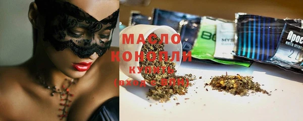 прущая мука Каменногорск