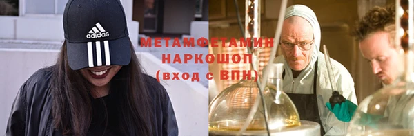 гашиш Покров