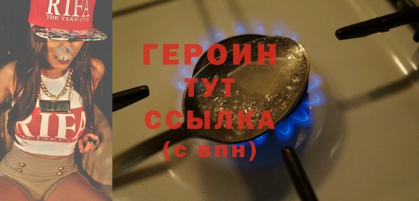 прущая мука Каменногорск