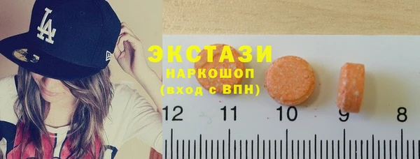 не бодяженный Покровск