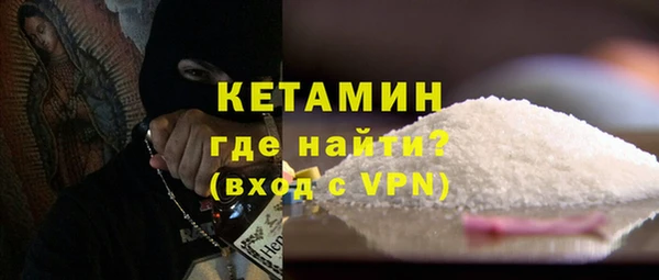 не бодяженный Покровск
