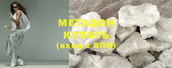 гашиш Покров