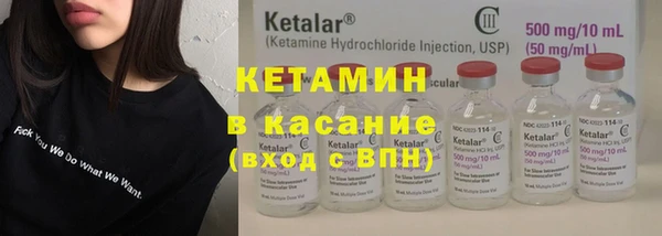 не бодяженный Покровск