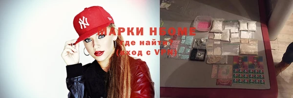 не бодяженный Покровск