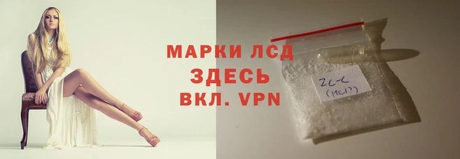 меф Покачи