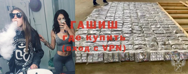 прущая мука Каменногорск