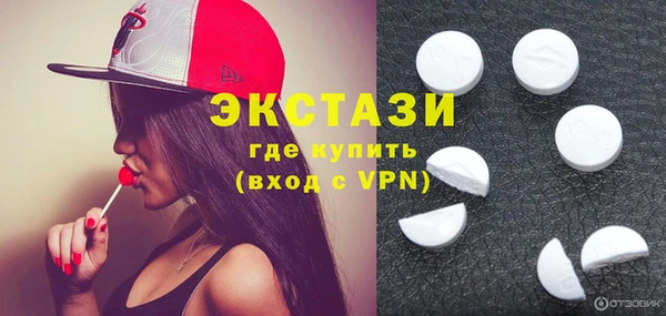 гашиш Покров