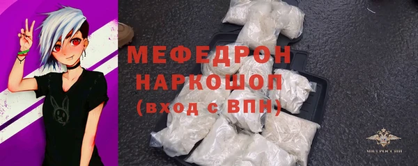 гашиш Покров