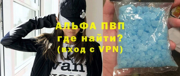 спайс Иннополис