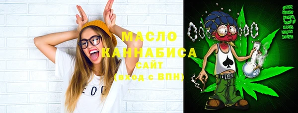 не бодяженный Покровск