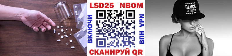 ЛСД экстази ecstasy  Магас 