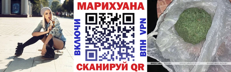 Канабис индика  где найти наркотики  Магас 